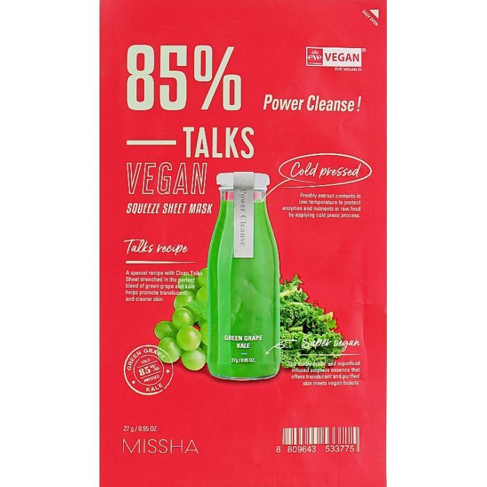 Маска для лица Missha Talks Vegan Squeeze Sheet Mask Power Cleanse 27 г (8809643533775)