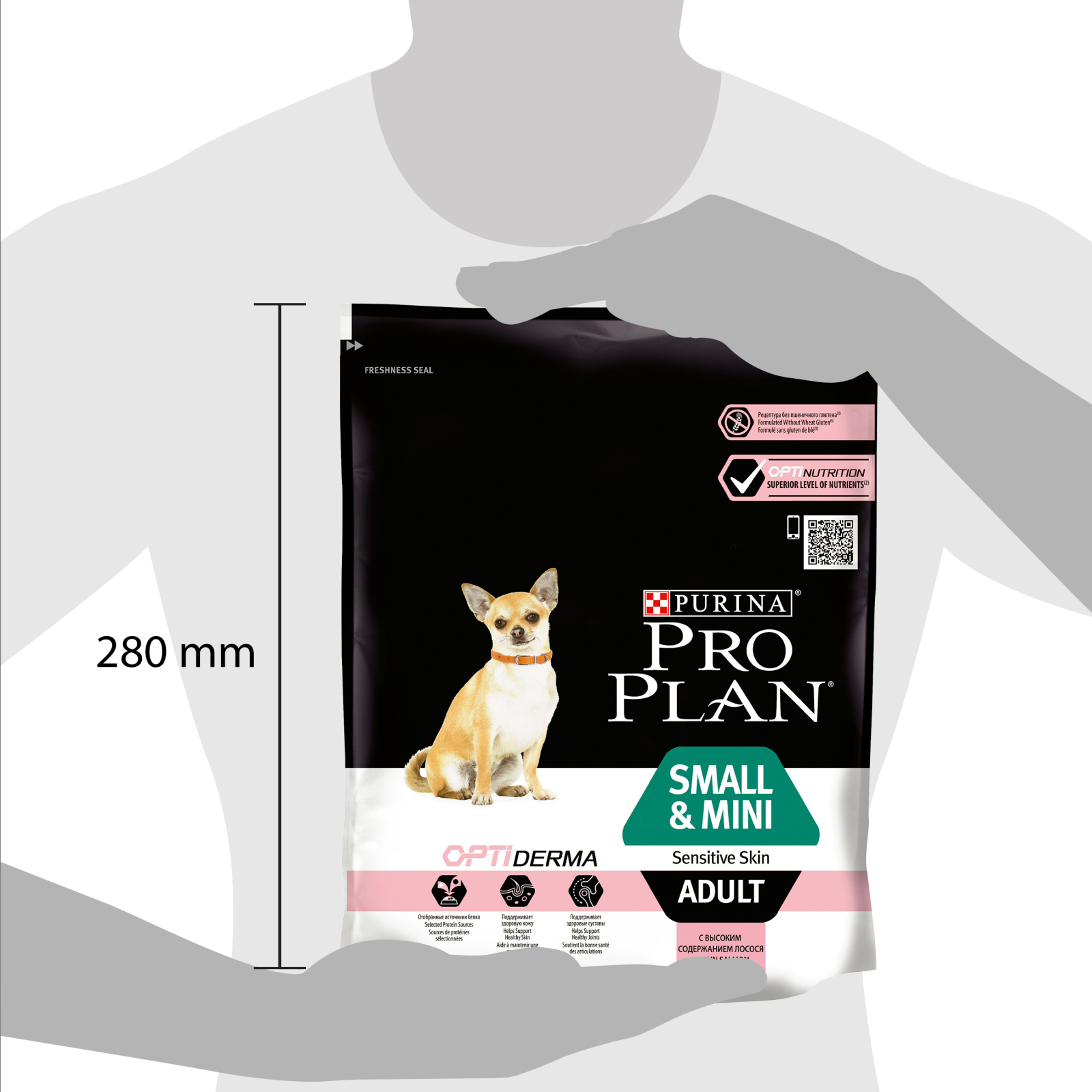 Сухой корм для собак Purina Pro Plan Small&Mini Sensitive Skin с лососем 700 г (7613035120808) изображение 3