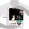 Сухий корм для собак Purina Pro Plan Small&Mini Sensitive Skin з лососем 700 г (7613035120808) зображення 3