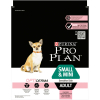 Сухой корм для собак Purina Pro Plan Small&Mini Sensitive Skin с лососем 700 г (7613035120808)