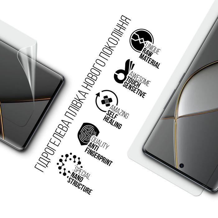 Плівка захисна Armorstandart Tecno Spark 20 Pro+ (KJ7) (ARM75477) зображення 2