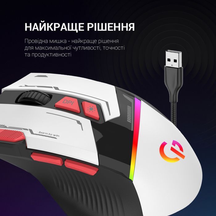 Мишка GamePro GM300W USB White (GM300W) зображення 4