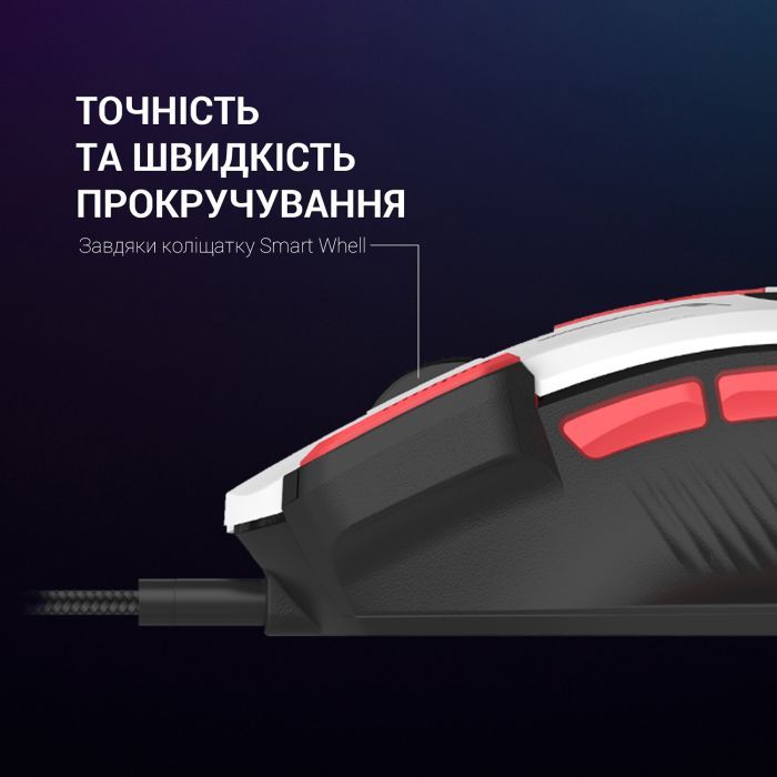 Мишка GamePro GM300W USB White (GM300W) зображення 7
