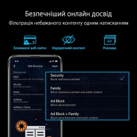 Маршрутизатор ASUS RT-AX88U PRO (90IG0820-MU9A00) изображение 12