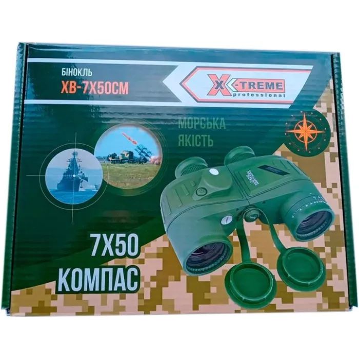 Бінокль X-TREME XB-7X50CM (122492) зображення 5