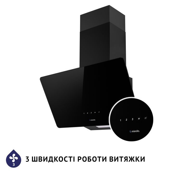 Витяжка кухонна Minola HVS 6224 WH 700 LED зображення 7