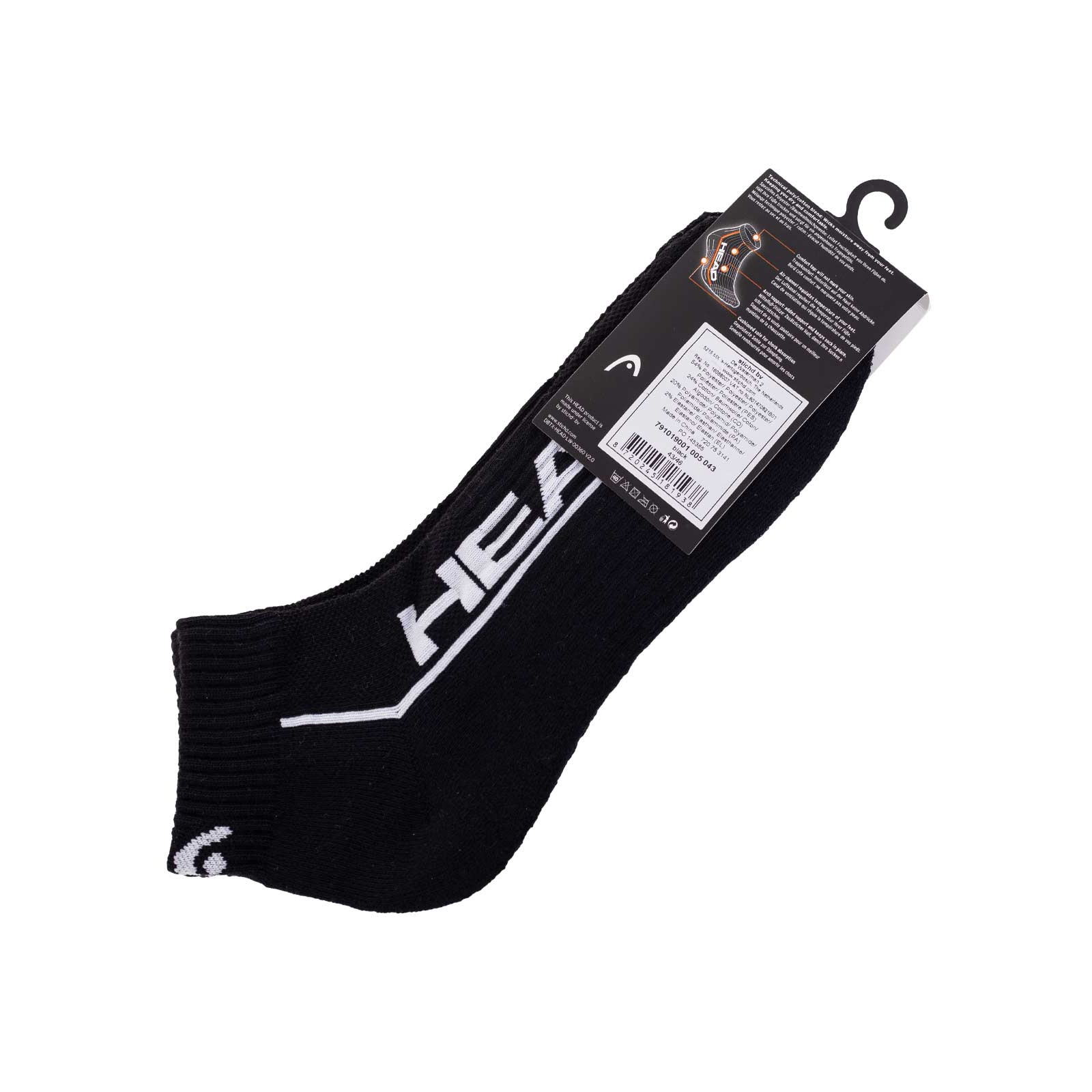 Шкарпетки Head Qperformance Quarter 791019001-005 2 пари Чорний 35-38 (8720245181914) зображення 7