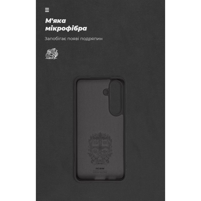 Чехол для мобильного телефона Armorstandart ICON Case Samsung S24 Black (ARM76654) изображение 4