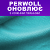 Гель для прання Perwoll Догляд та Освіжаючий ефект Для спортивного одягу 1 л (9000101810684) зображення 3
