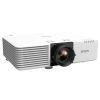 Проектор Epson EB-L570U (V11HA98080) изображение 3