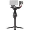 Стедикам DJI RS 4 Combo (CP.RN.00000344.01) изображение 2