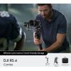 Стедикам DJI RS 4 Combo (CP.RN.00000344.01) изображение 6