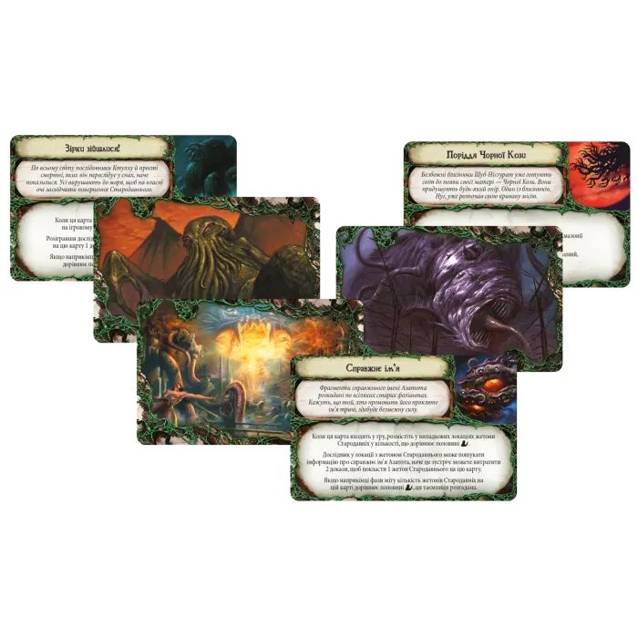 Настольная игра Geekach Games Древний ужас (Eldritch Horror) (GKCH104EH) изображение 3