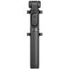 Монопод для селфі Xiaomi Selfie Stick Tripod Black (FBA4070US) (FBA4070US)