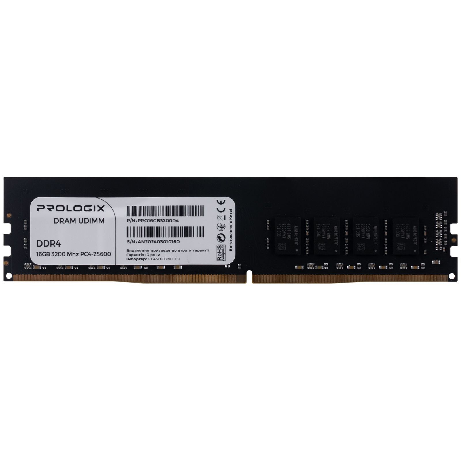 専用RGBPRODDR4 3200 16GB PC4-25600 動作確認済み@ ᐈ Купить модуль памяти для компьютера Prologix DDR4 16GB 3200 MHz