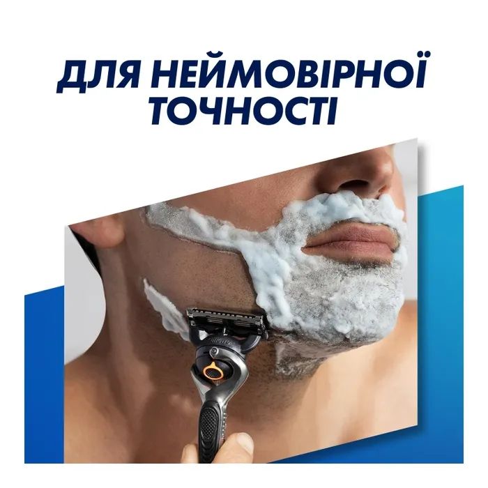 Сменные кассеты Gillette Fusion ProGlide 8 шт. (7702018085545/8700216066587) изображение 4