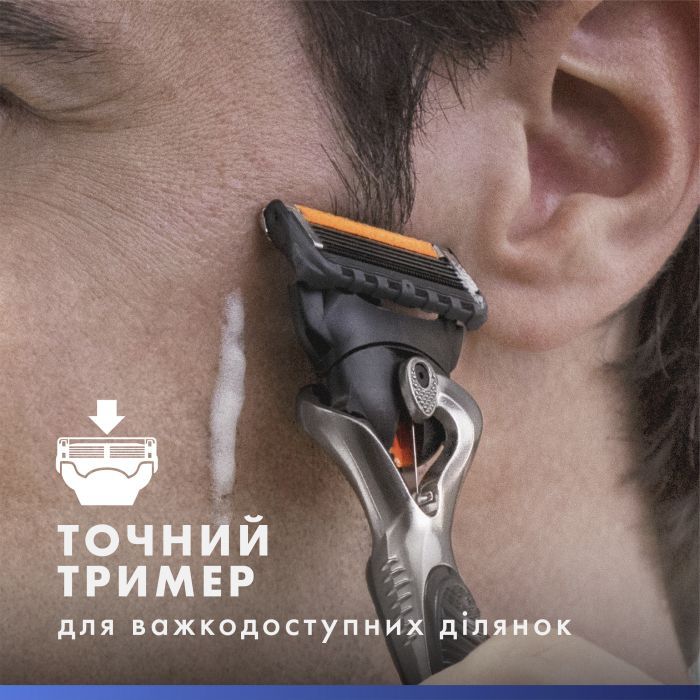 Змінні касети Gillette Fusion ProGlide 12 шт. (7702018440894/8006530028882) зображення 5