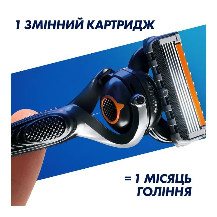 Сменные кассеты Gillette Fusion ProGlide 8 шт. (7702018085545/8700216066587) изображение 6
