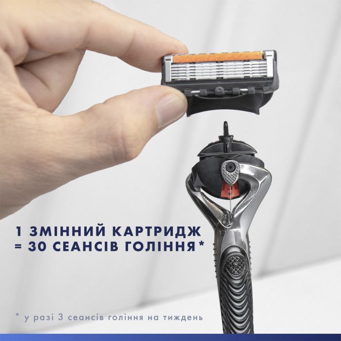Змінні касети Gillette Fusion ProGlide 12 шт. (7702018440894/8006530028882) зображення 8