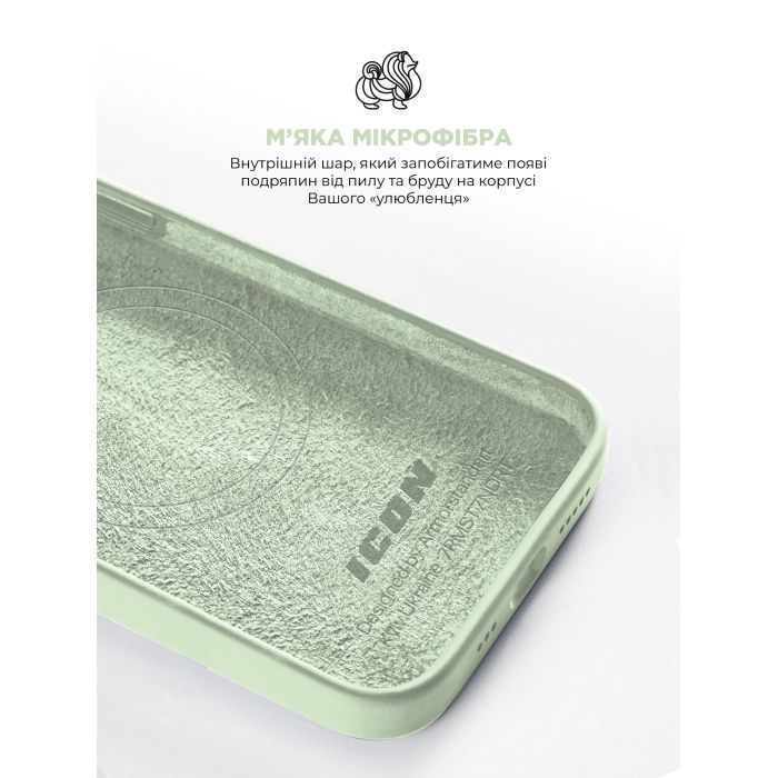 Чехол для мобильного телефона Armorstandart ICON2 MagSafe Apple iPhone 15 Sunshine (ARM77011) изображение 7