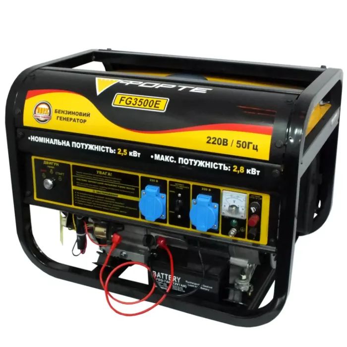 Генератор Forte FG3500Е 2.5kW (44888)