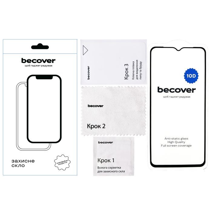 Скло захисне BeCover Samsung Galaxy A04e SM-A042 10D Black (711347) зображення 2