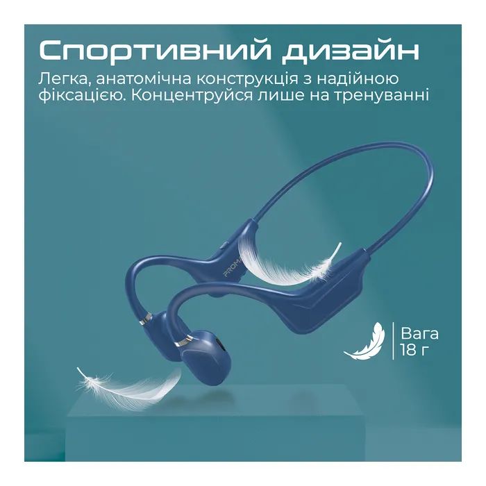 Наушники Promate Ripple Blue (ripple.blue) изображение 3