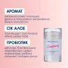 Дезодорант Mermade Daydreamer Парфюмированный с пробиотиком 50 г (4820241301959) изображение 4