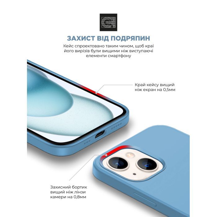 Чехол для мобильного телефона Armorstandart ICON2 Case Apple iPhone 15 Pink (ARM77017) изображение 5