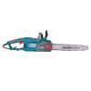Ланцюгова пила Konner&Sohnen KS CS2200-16 40см, 2200Вт, 5.2кг (KSCS2200-16) зображення 2