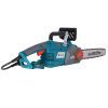 Ланцюгова пила Konner&Sohnen KS CS2200-16 40см, 2200Вт, 5.2кг (KSCS2200-16) зображення 3