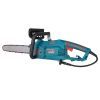 Ланцюгова пила Konner&Sohnen KS CS2200-16 40см, 2200Вт, 5.2кг (KSCS2200-16) зображення 4