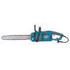 Ланцюгова пила Konner&Sohnen KS CS2200-16 40см, 2200Вт, 5.2кг (KSCS2200-16) зображення 5