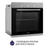 Духовой шкаф Minola EO 675 Dove Gray изображение 3