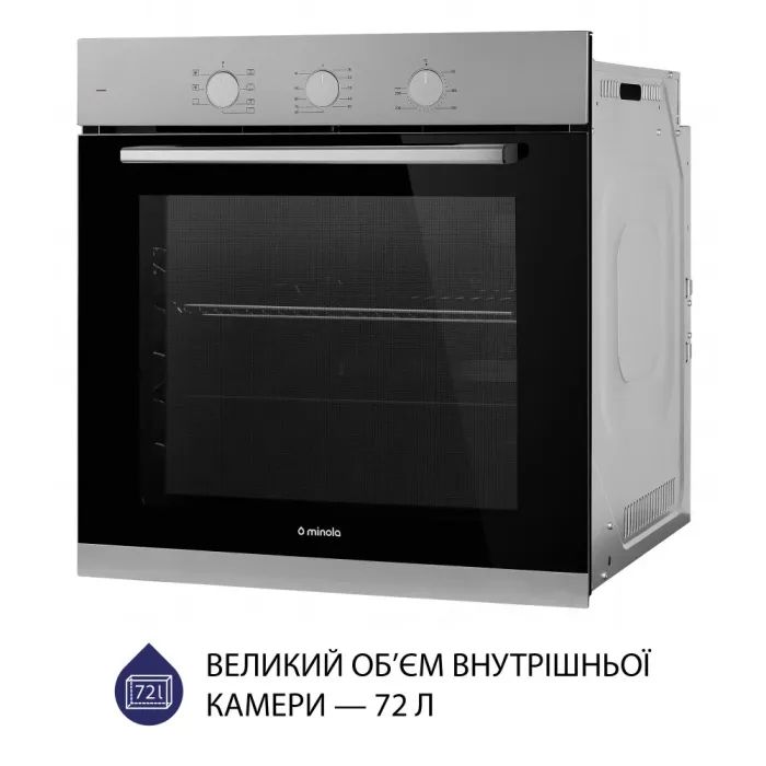 Духовой шкаф Minola EO 675 WH изображение 4