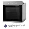 Духовой шкаф Minola EO 675 Dove Gray изображение 4