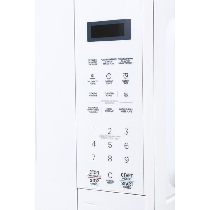Мікрохвильова піч Saturn ST-MW7164 зображення 5