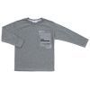 Кофта дитяча Breeze THE STRONGER (20901-134B-gray)