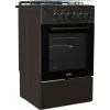 Плита Artel APETITO 50 10-E Brown изображение 2