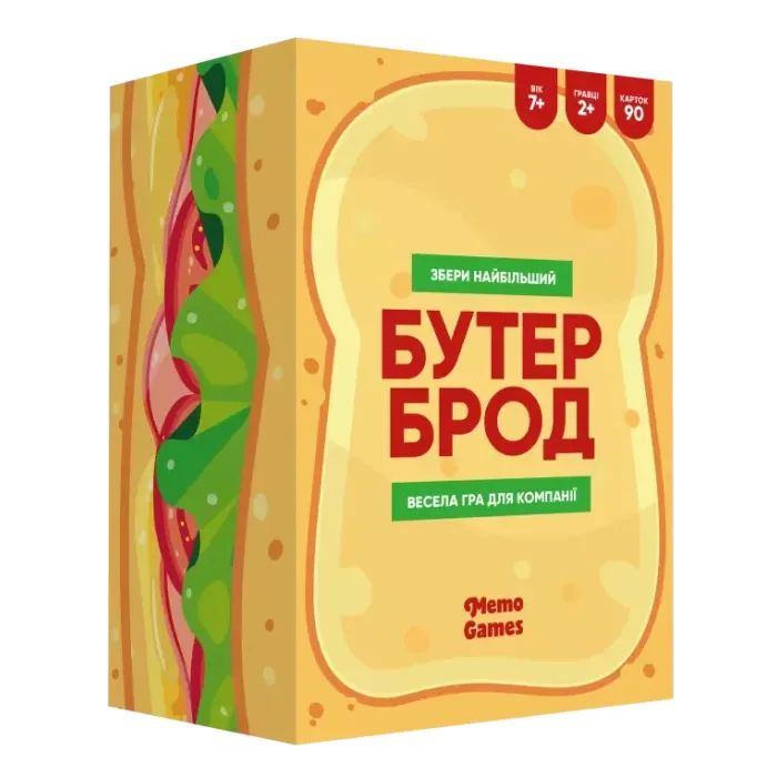 Настільна гра Memo Games Бутерброд (укр.) (0026-1)