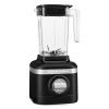 Блендер KitchenAid 5KSB1325EBM зображення 2