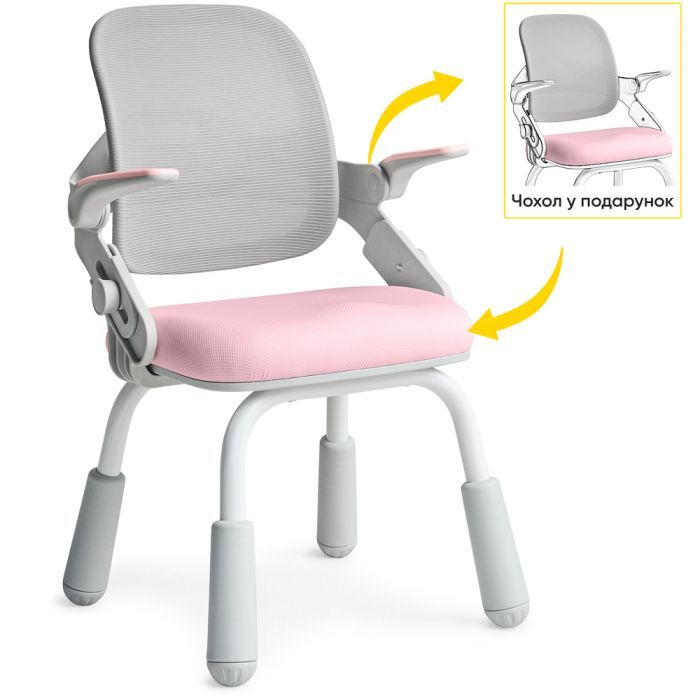 Дитяче крісло Mealux Neo Air Static Grey (Y-306 G) зображення 3