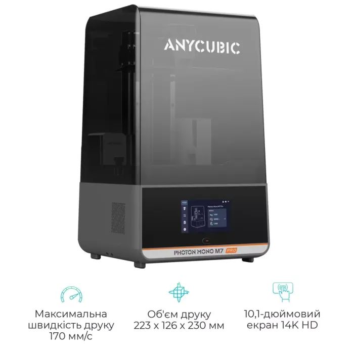 3D-принтер Anycubic Photon M7 Pro (PM7RBK0A-O) изображение 2