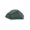 Палатка Tramp Cloud 2 Si Green (TRT-092-green) изображение 2