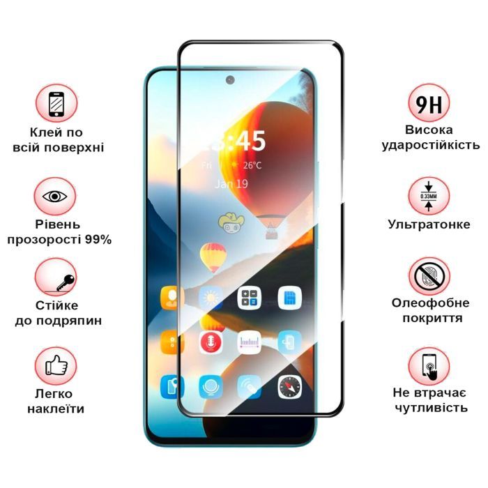 Стекло защитное BeCover Infinix Hot 50 Pro (X6881) Black (712488) изображение 3