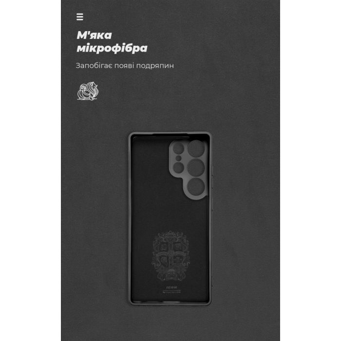 Чехол для мобильного телефона Armorstandart ICON Samsung S25 Ultra Camera cover Black (ARM81580) изображение 4