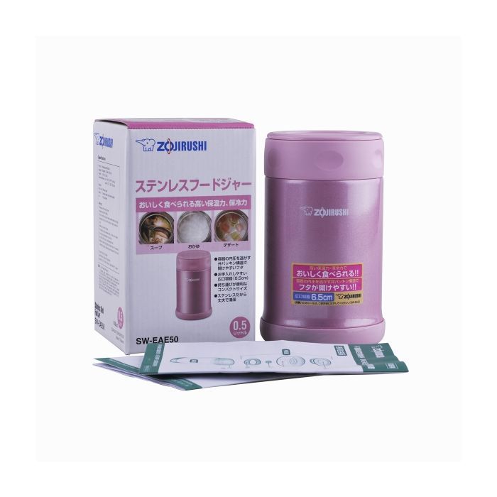 Термос Zojirushi харчовий SW-EAE50PS 0,5 л Pink (1678.03.52) зображення 4