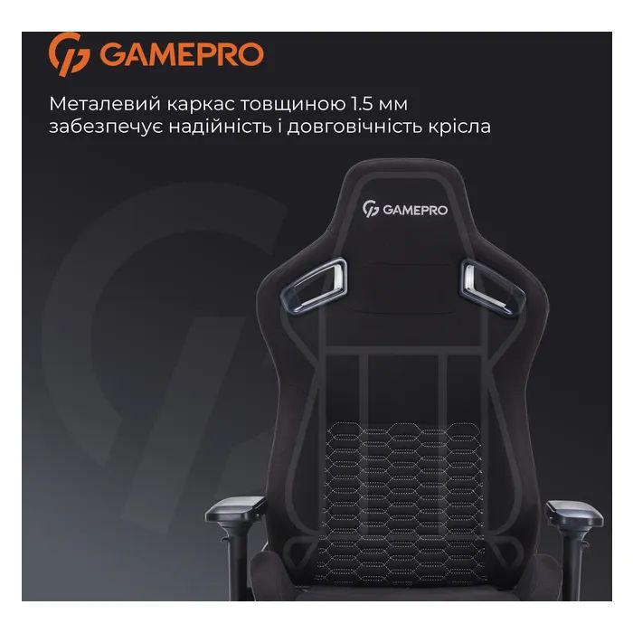 Кресло игровое GamePro GC900DG Size XL Fabric Dark Grey (GC900DG) изображение 10
