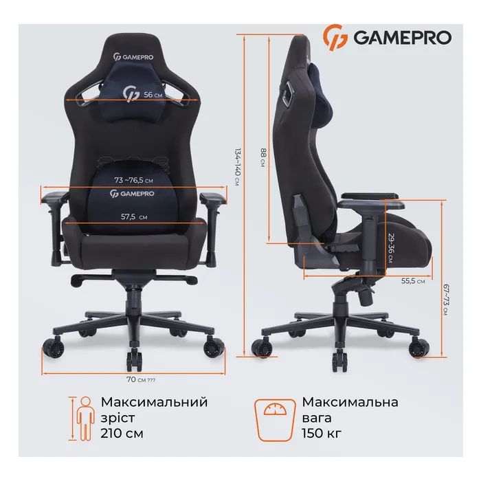 Кресло игровое GamePro GC900DG Size XL Fabric Dark Grey (GC900DG) изображение 12