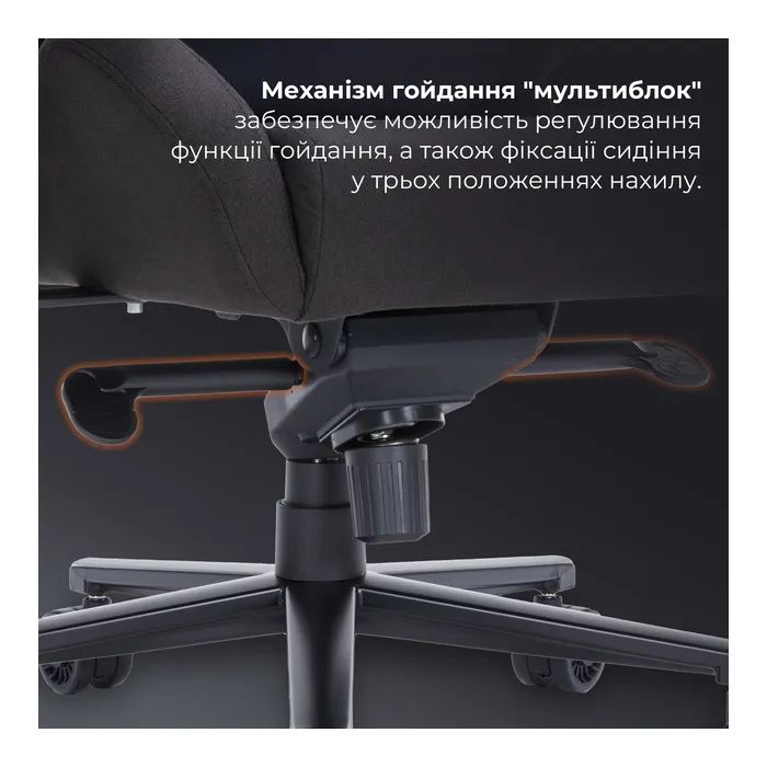 Кресло игровое GamePro GC900DG Size XL Fabric Dark Grey (GC900DG) изображение 7